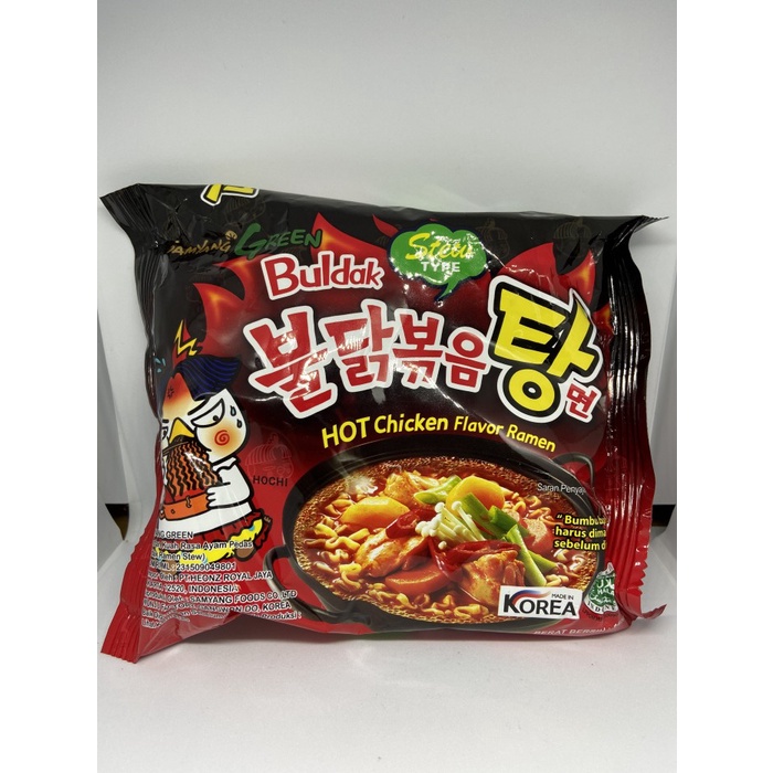

Ready Samyang Hot Chiken Ramen Stew 145 Gr