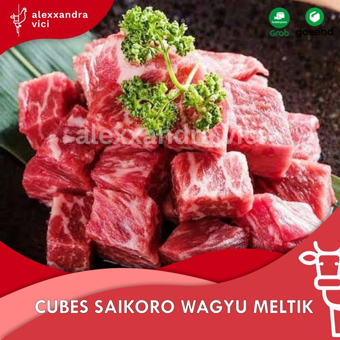 

HJK Daging Cube Saikoro Fresh per 250gr