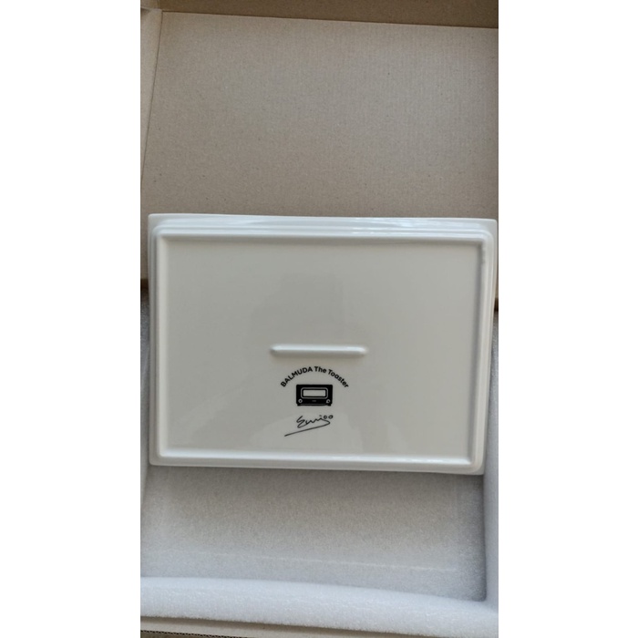 Balmuda The Toaster Ceramic Tray Only - Asli