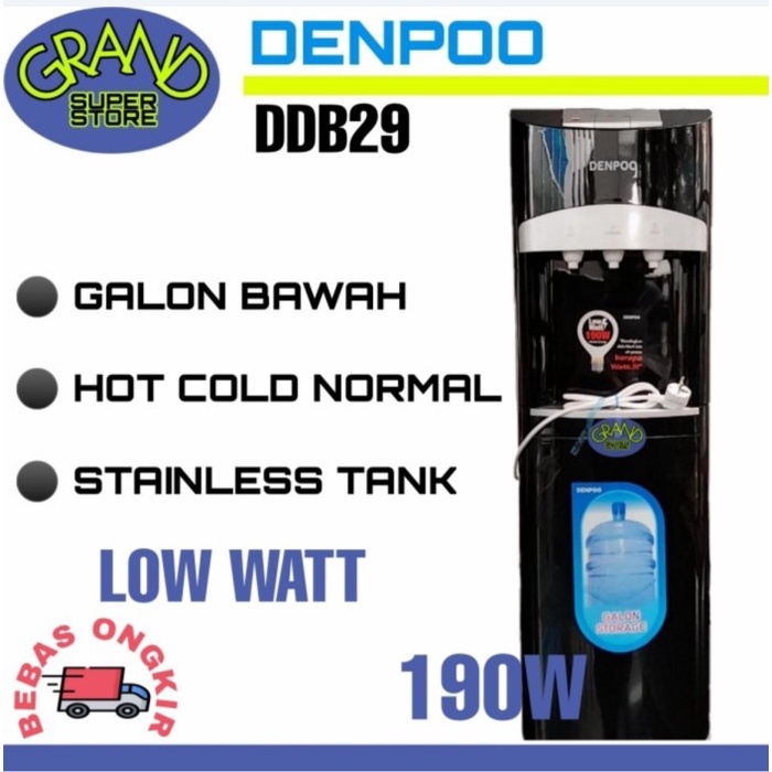 Dispenser Galon Bawah Denpoo Ddb 29 Low Watt