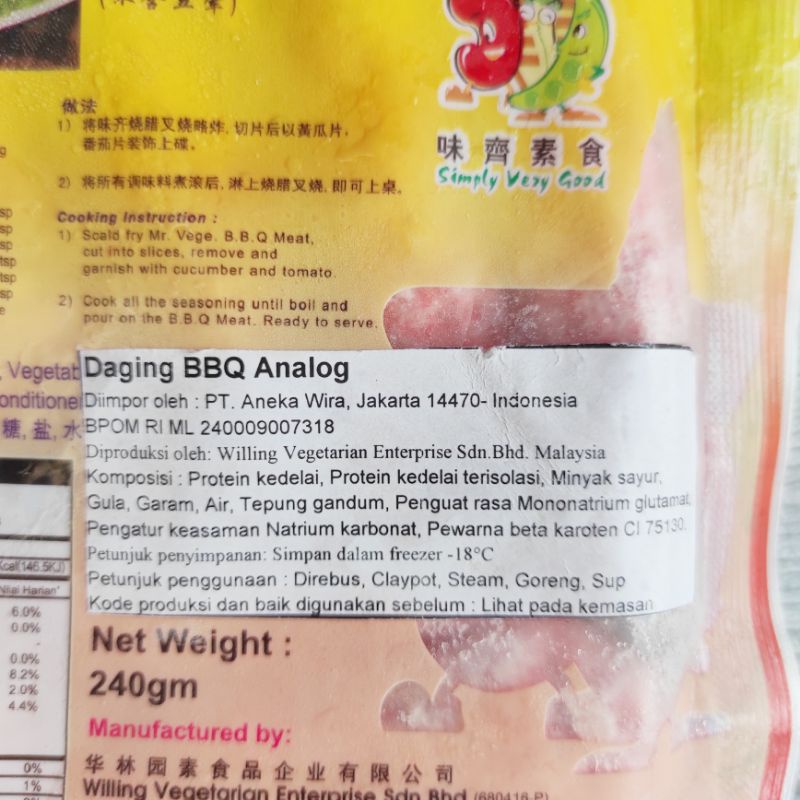 

Mr Vege BBQ Meat Cha Sio / Char Siew 240g BekuVegan Vegetarian