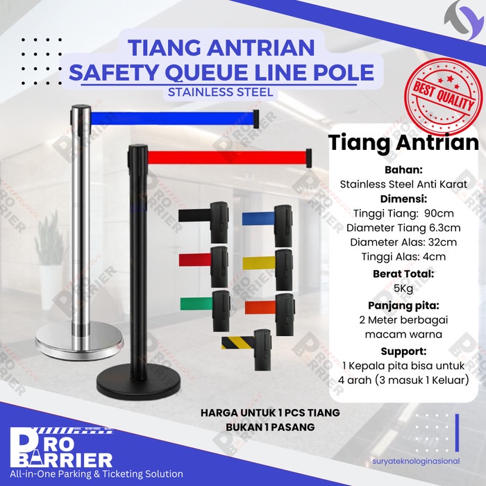 

ATKJaya- Tiang Pembatas Antrian Pita Stainless Silver 2 Meter