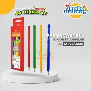 

ATKJaya- Pensil Triangular Fabercastell 2B /pak