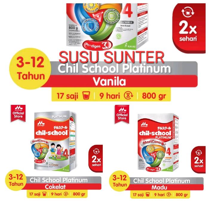 CHIL SCHOOL PLATINUM VANILA MADU COKLAT 800 GRAM/CHILSCHOOL/800GR/VANILLA/HONEY/CHOCOLATE