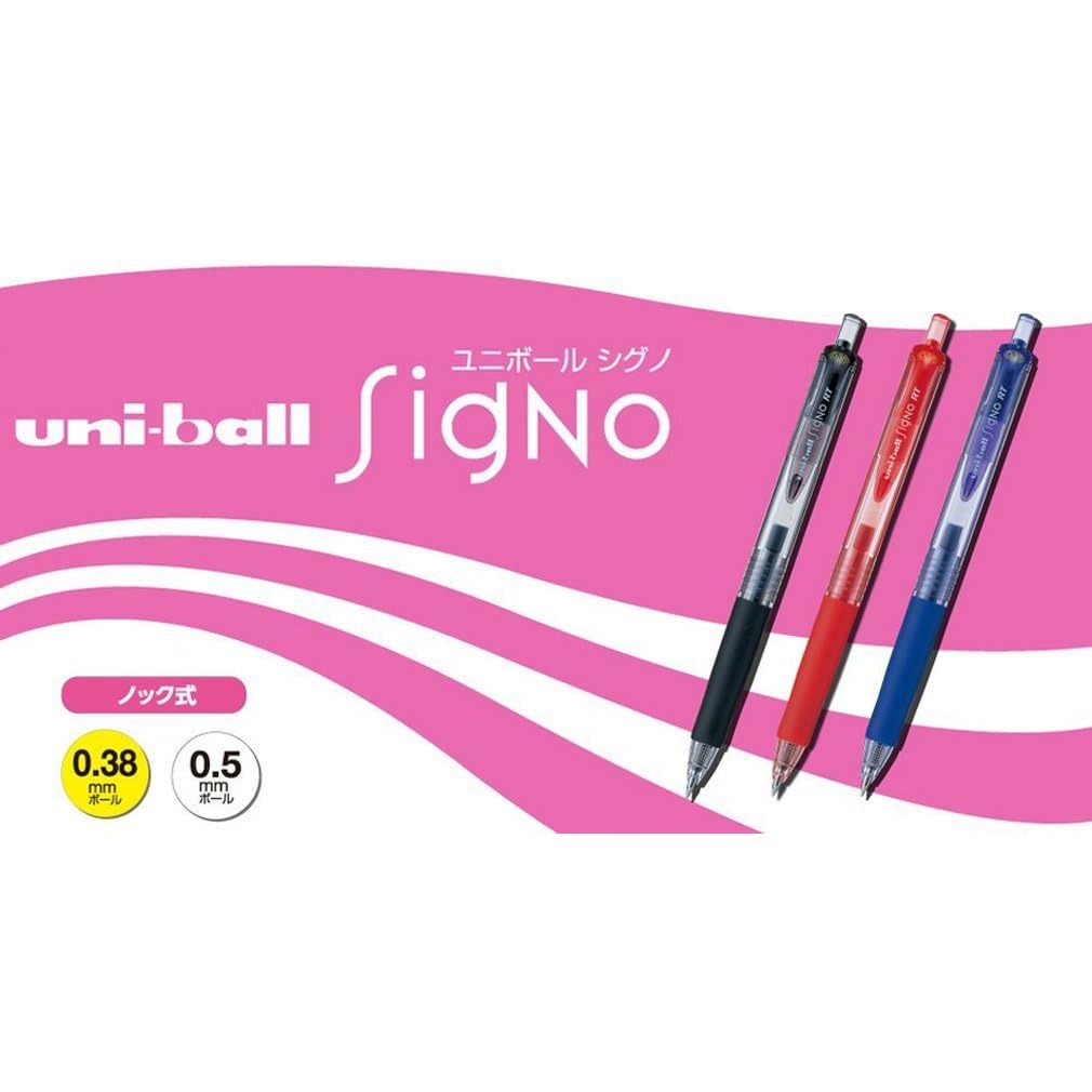 

Uni-Ball Signo RT 0.5 mm Gel Ballpoint Pen UMN-105