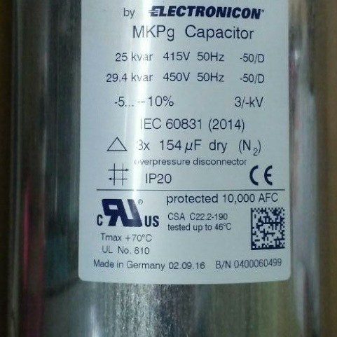 Jual [READY] KAPASITOR BANK 25KVAR / 25 KVAR MKPG 3PHASE 415V GAE