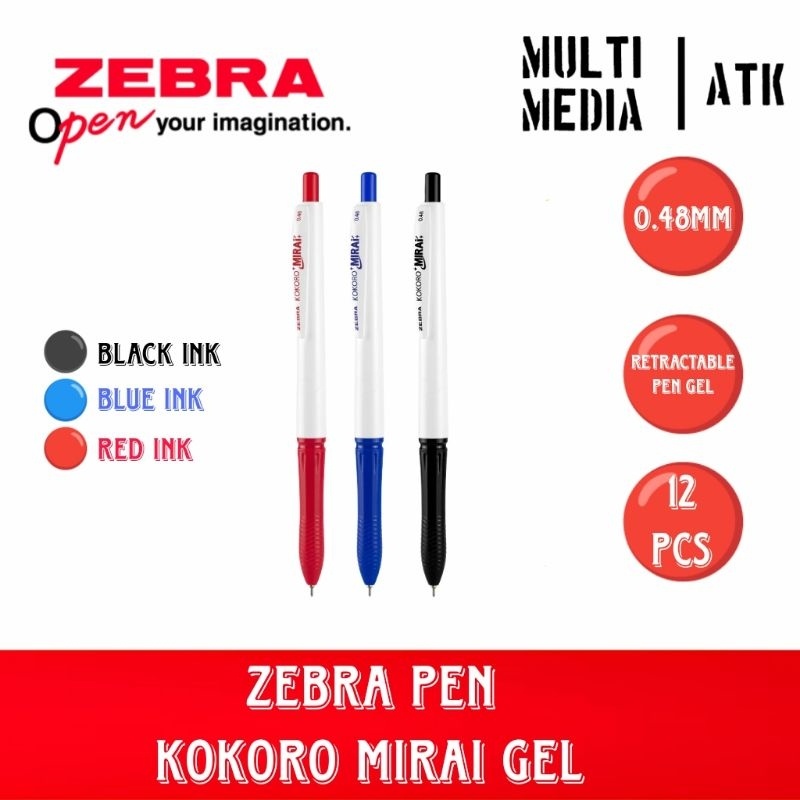

Pen ZEBRA KOKORO MIRAI 0.48 \ Pulpen KOKORO Gel MIRAI [12PCS]