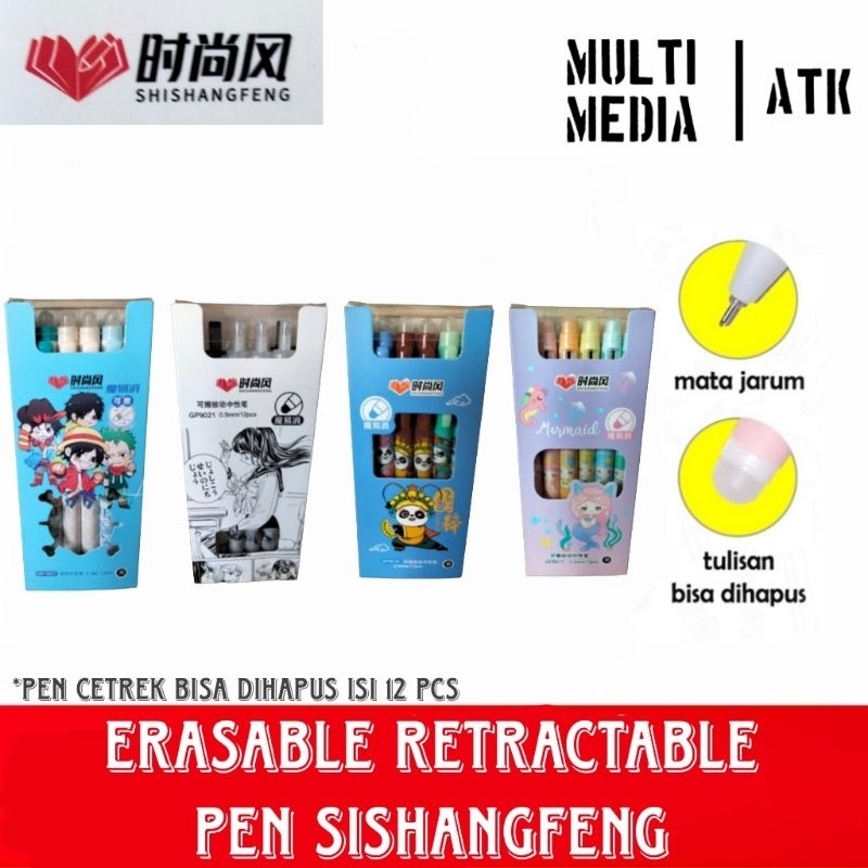 

Pulpen Karakter Bisa Dihapus Cetrek { Isi 12 } / Erasable Retractable Pen
