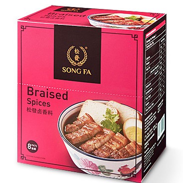 

Songfa bakutteh song fa ba kut teh Braised Spices Expired TERBARU