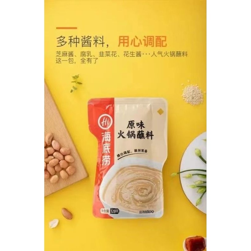 

Haidilao Bumbu Shabu Shabu Bumbu Instant Hotpot Aneka Rasa Terlaris