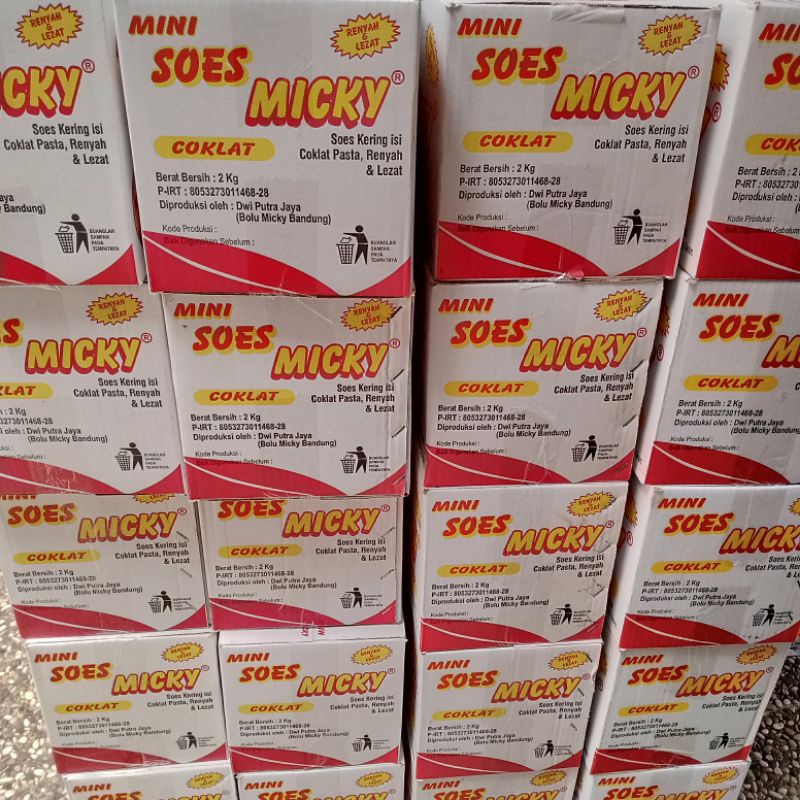 

HJ SOES COKLAT MICKY PER DUS(2KG) KUE SOES KERING MICKY