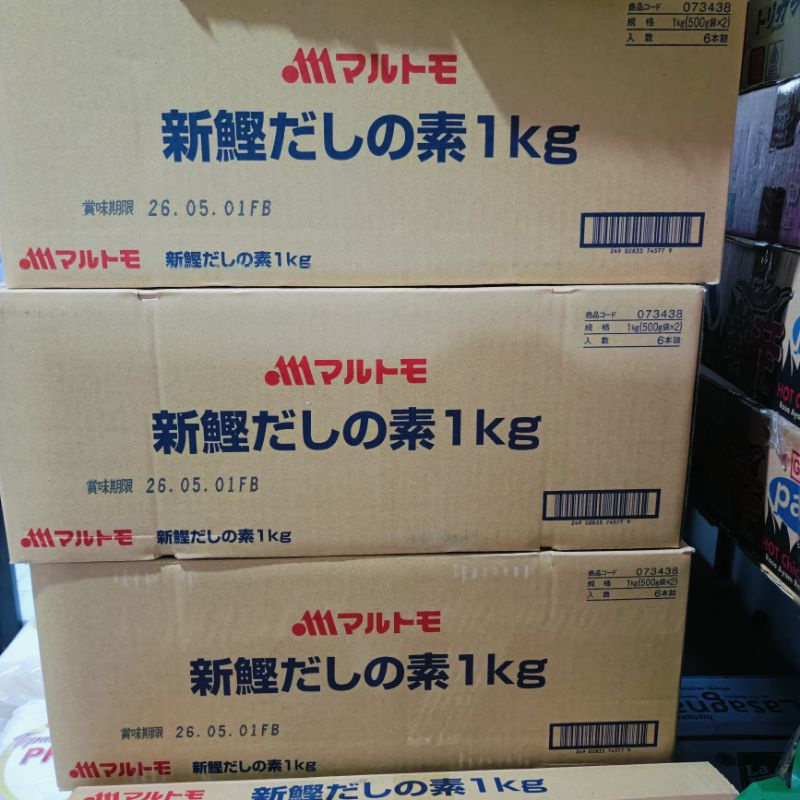 

KARTONAN Marutomo Hondashi 1Kgx6pck / Kaldu Bubuk Ikan Dashi