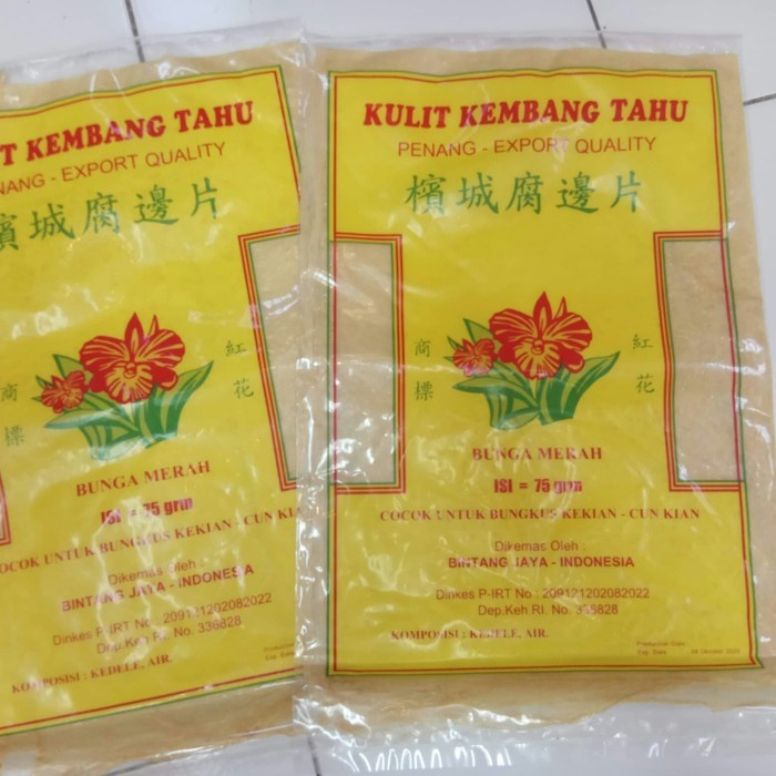 

(Good) Bunga Merah Kulit Kembang Tahu