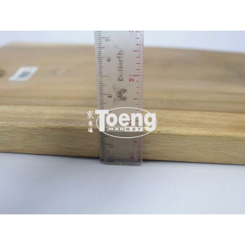 Tahan Lama Talenan Segi Kayu Jati / Telenan Segi Jati Lux Rk