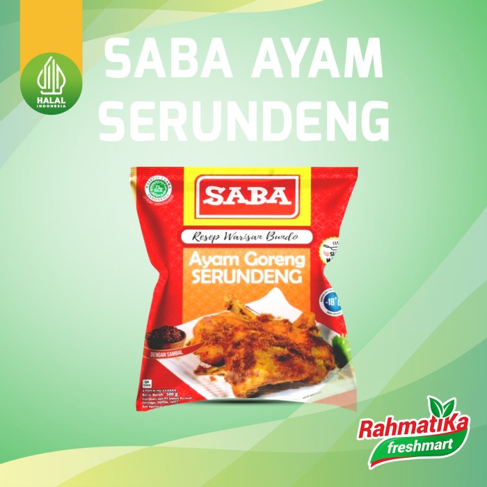 

SABA Ayam Goreng Serundeng 500 gr