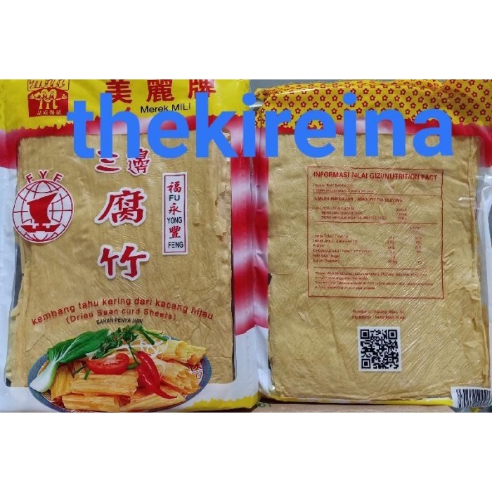 

(Good) KEMBANG TAHU Lembar - 100gr merk MILI