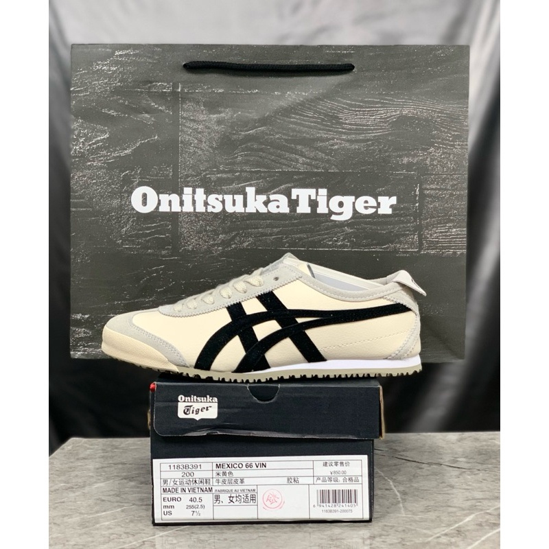 Sepatu Onitsuka Mexico 66 Vin Birch Black