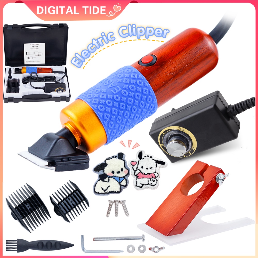 New Electric Carpet Tufting Trimmer Clipper Carpet Shaver Rug Tufting Carpets Carving Machine Tuftin
