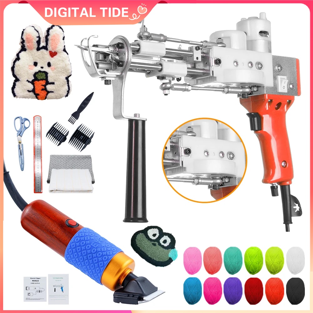 SALE 2 In1 Tufting Gun Set Carpet-Weaving Gun Kit Electric Tufting Guns Loop Pile Cut Pile Rug Tufti