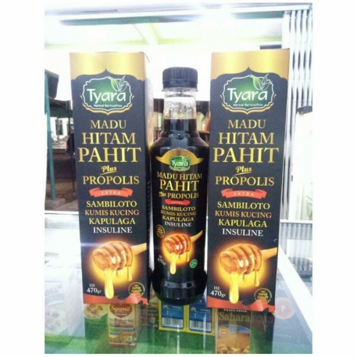 (Good) MADU HITAM PAHIT TERBAIK / MADU PAHIT SAMBILOTO / MADU PAHIT TYARA