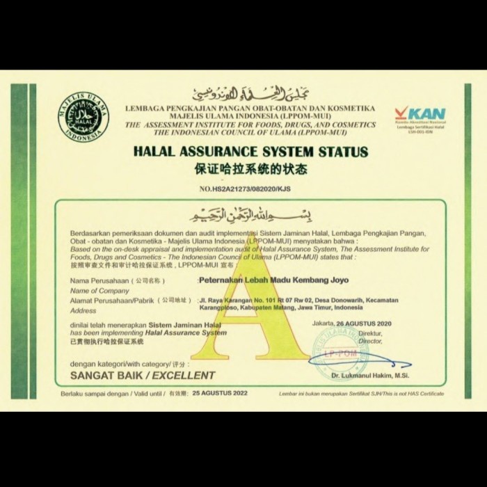 (Good) Madu Kembang Joyo Standar Internasional SI premium asli 600 ml