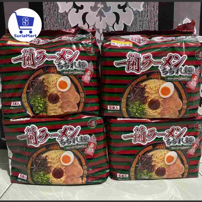 

Sale Terbatas Ichiran Curly Ramen Pork Per Box Isi 5 Asli Japan 100% Aman
