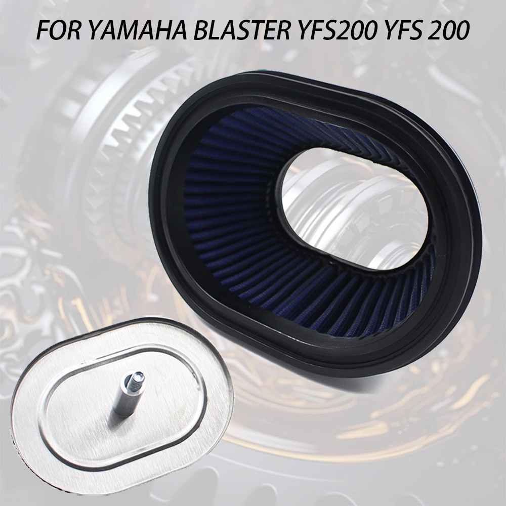 For Yamaha Blaster 200 Air Filter Cleaner Element Yfs 200 Yfs200 1988 2006