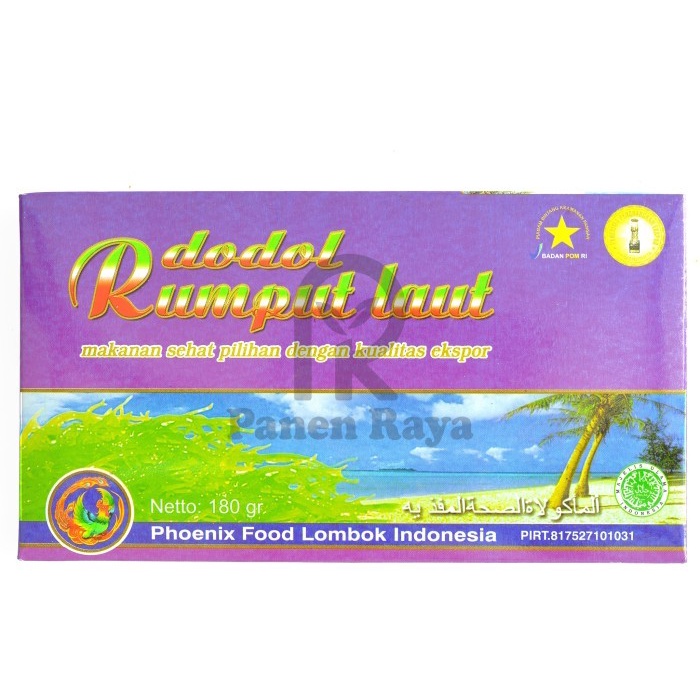 

(Good) Dodol Rumput Laut Phoenix Lombok