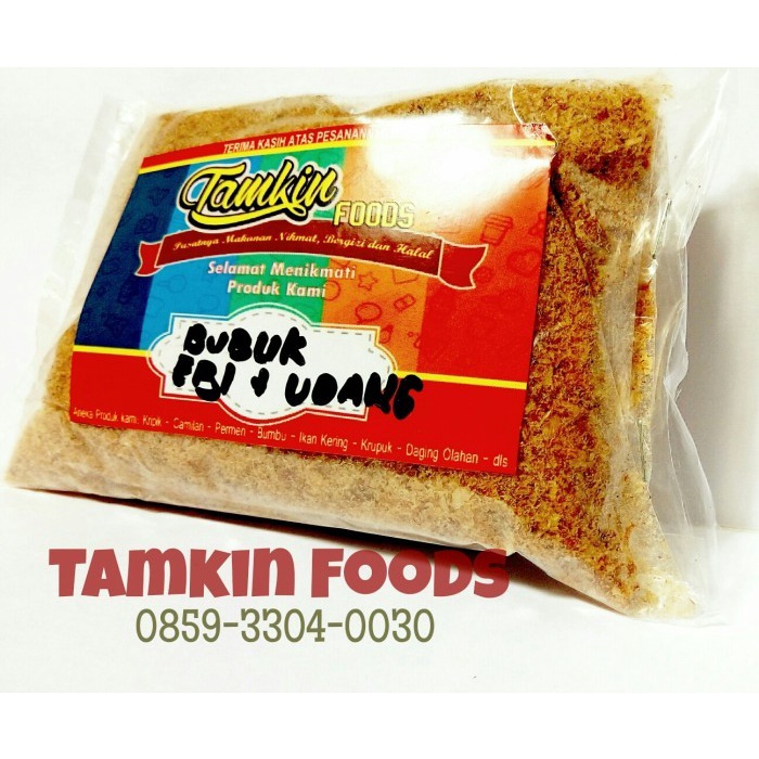 

(Good) Koya / Sambal goreng Udang Ebi bubuk taburan cap gomeh dll