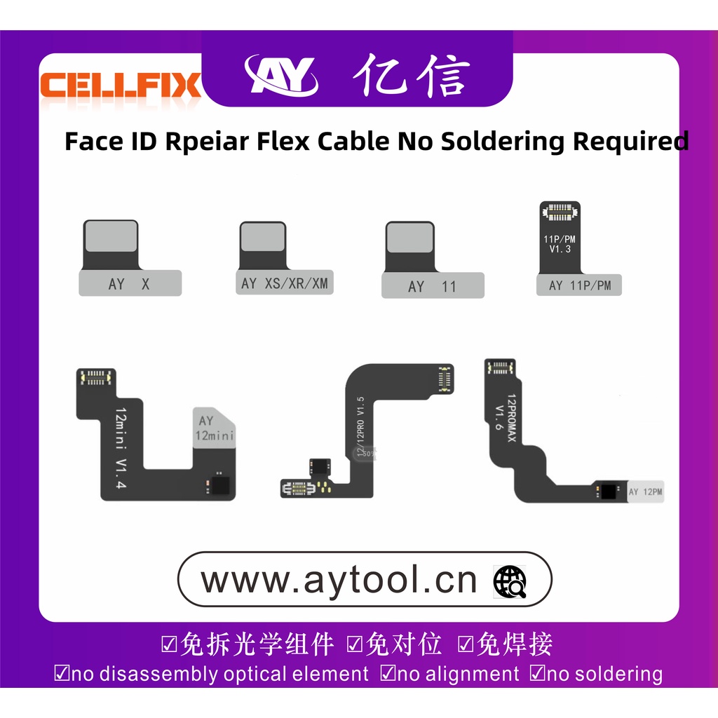 AY A108 Dot Matrix Repair Flex Dot Projector Read Write Face ID Repair No Welding A108 External Cabl
