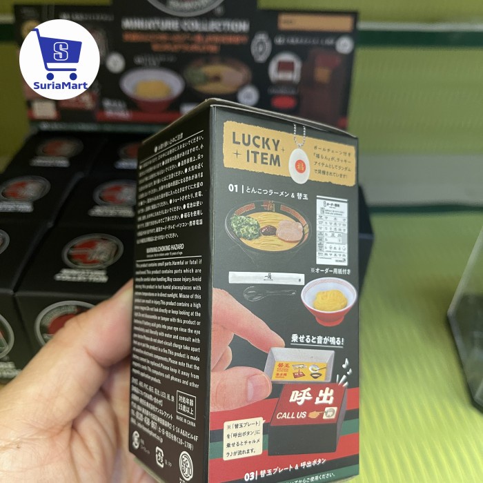 

Miniatur Ichiran Ramen Untuk Koleksi Pencinta Ichiran Asli Jepang