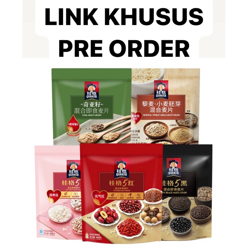 

Beauty [Pre Order] Quaker 5 Five Multigrain Oatmeal Sarapan Sehat Asli Vema Beauty