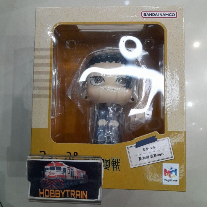 Lookup Suguru Geto Kosen Ver Figure