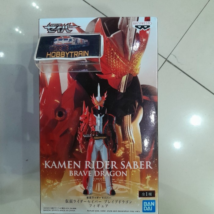 Banpresto Kamen Rider Saber Brave Dragon Figure