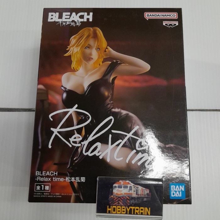 Banpresto Relax Time Bleach Rangiku Matsumoto Figure