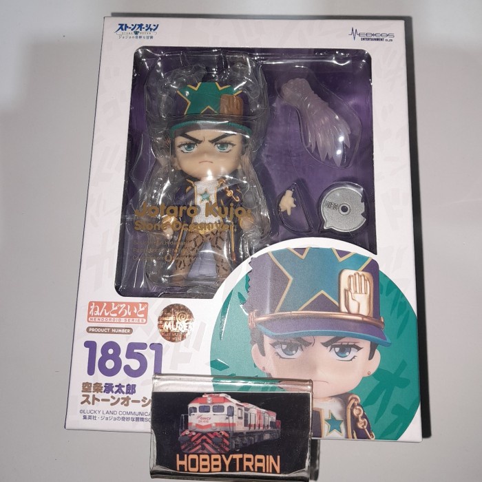 Nendoroid Jotaro Kujo Stone Ocean