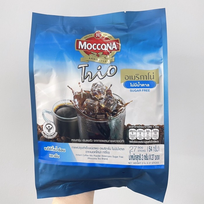 

Moccona Trio Americano Sugar Free 27 X 2 Gram