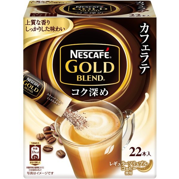 

Nescafe Gold Blend Japan Rich Deep Cafe Latte Instant Coffee 22 Sticks