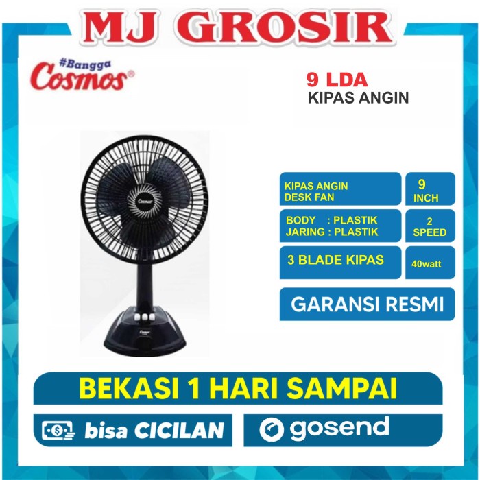 KIPAS ANGIN DESK FAN COSMOS 9 LDA 9 INCH KIPAS ANGIN DUDUK MEJA