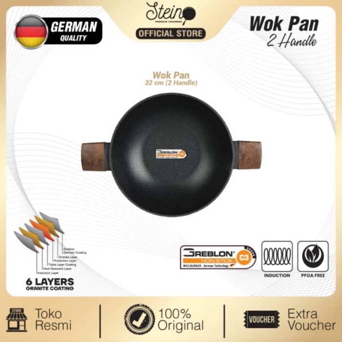 Stein Cookware Wok Pan 32 Cm