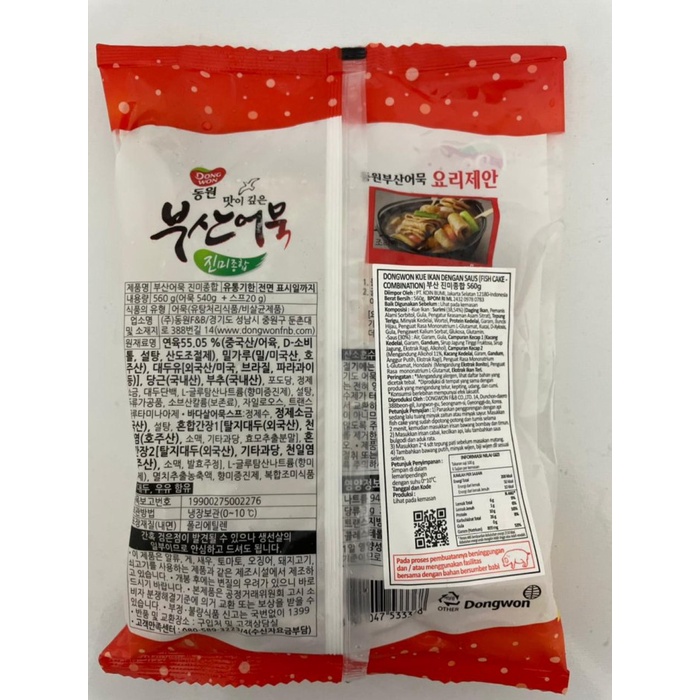 

Promo Terbatas Dongwon Kue Ikan Dengan Saus 560Gr Fish Cake Combination Odeng Korea Aman