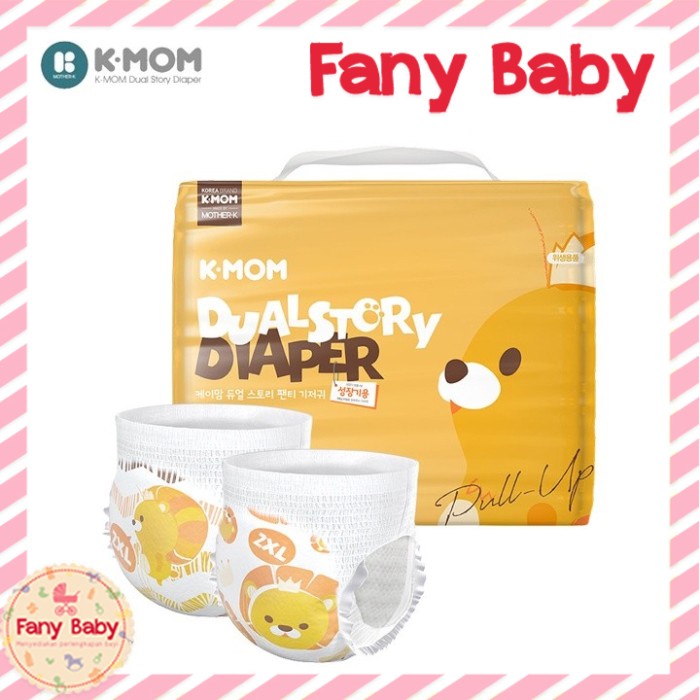 {{ K - Mom Dual Story Pull Up Diaper Pants 2Xlarge / Xxl30 Ready }}