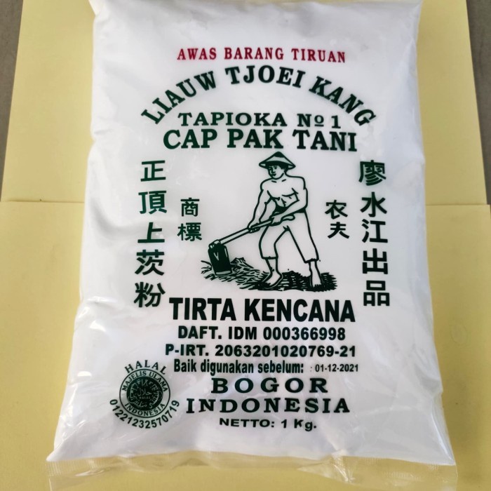 

(BestSeller) Tepung Sagu / Tapioka cap PAK TANI ( LIAUW TJOEI KANG) 1 Kg