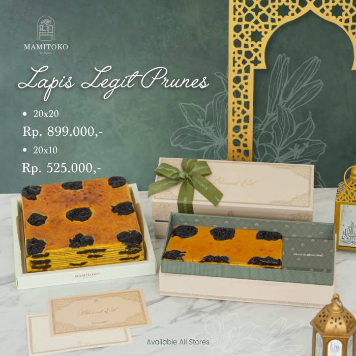 

MAMITOKO - Lapis Legit Prunes 20x20cm