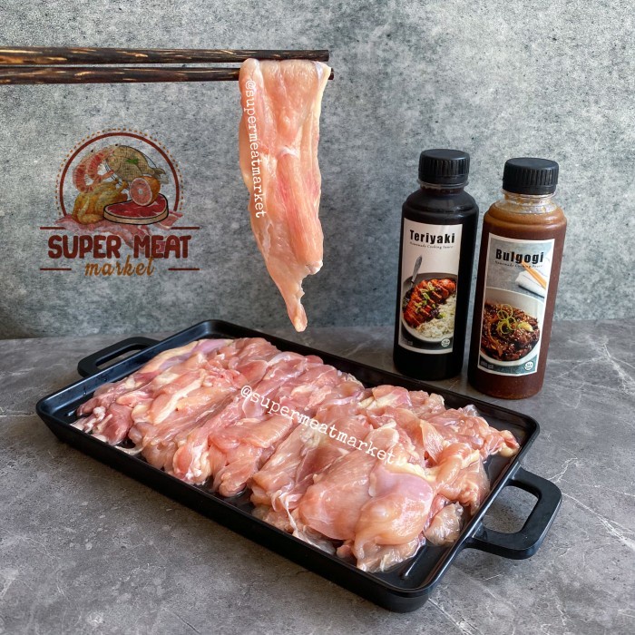 

(BestSeller) 1kg Paha Ayam Slice