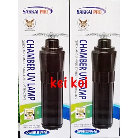TERLARIS SAKKAI PRO CHAMBER UV 7 WATT LAMPU UV AQUARIUM