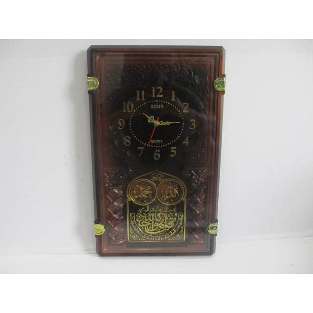 TERLARIS Jam Dinding Kaligrafi 48 x 29 cm Robin