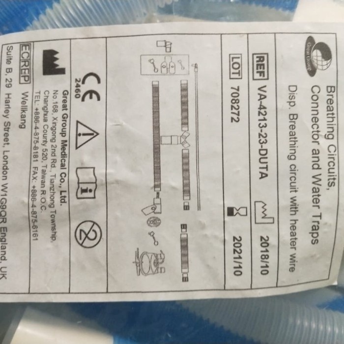 Breathing Circuit Ventilator