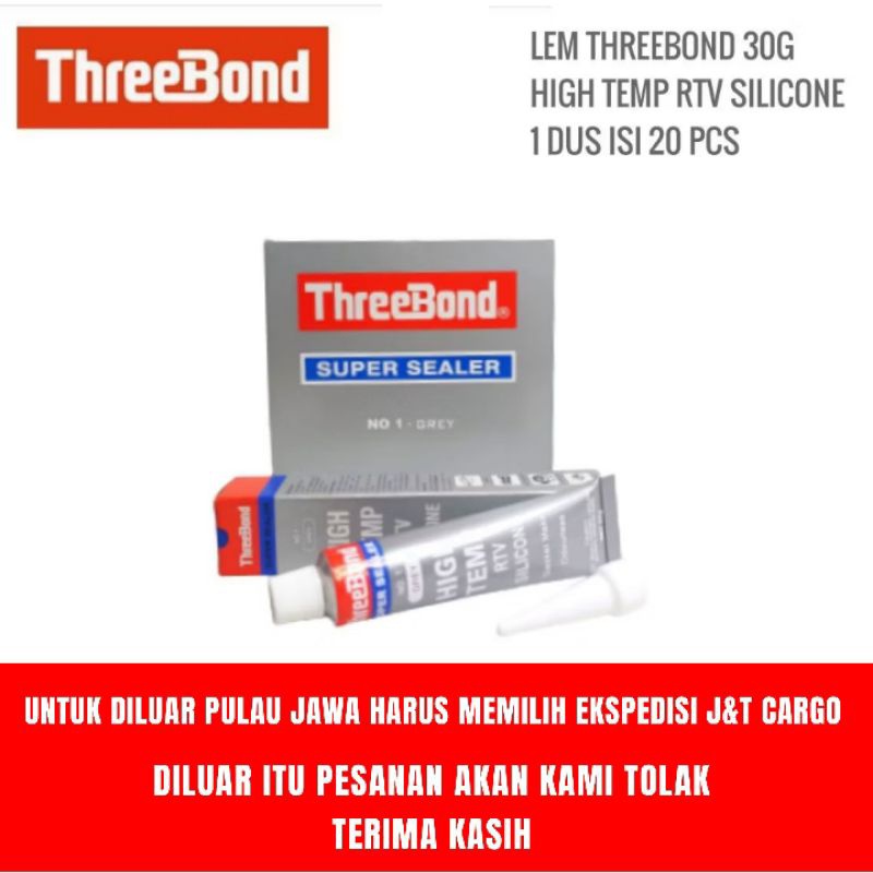 

2 pcs LEM THREEBOND HI TEMP gasket lem paking packing lem gasket super sealer high temp rtv 30 gram