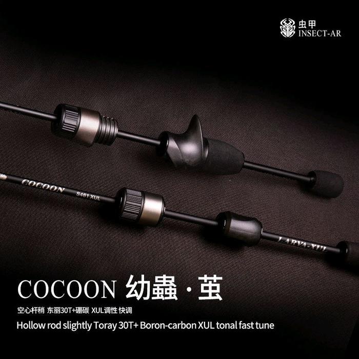 Viral Joran Insect Cocoon 137Cm One Section / Tanpa Sambungan Packing Aman